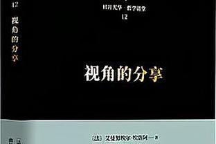 必威游戏平台官网登录截图2