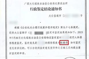 188体育网上官网截图0